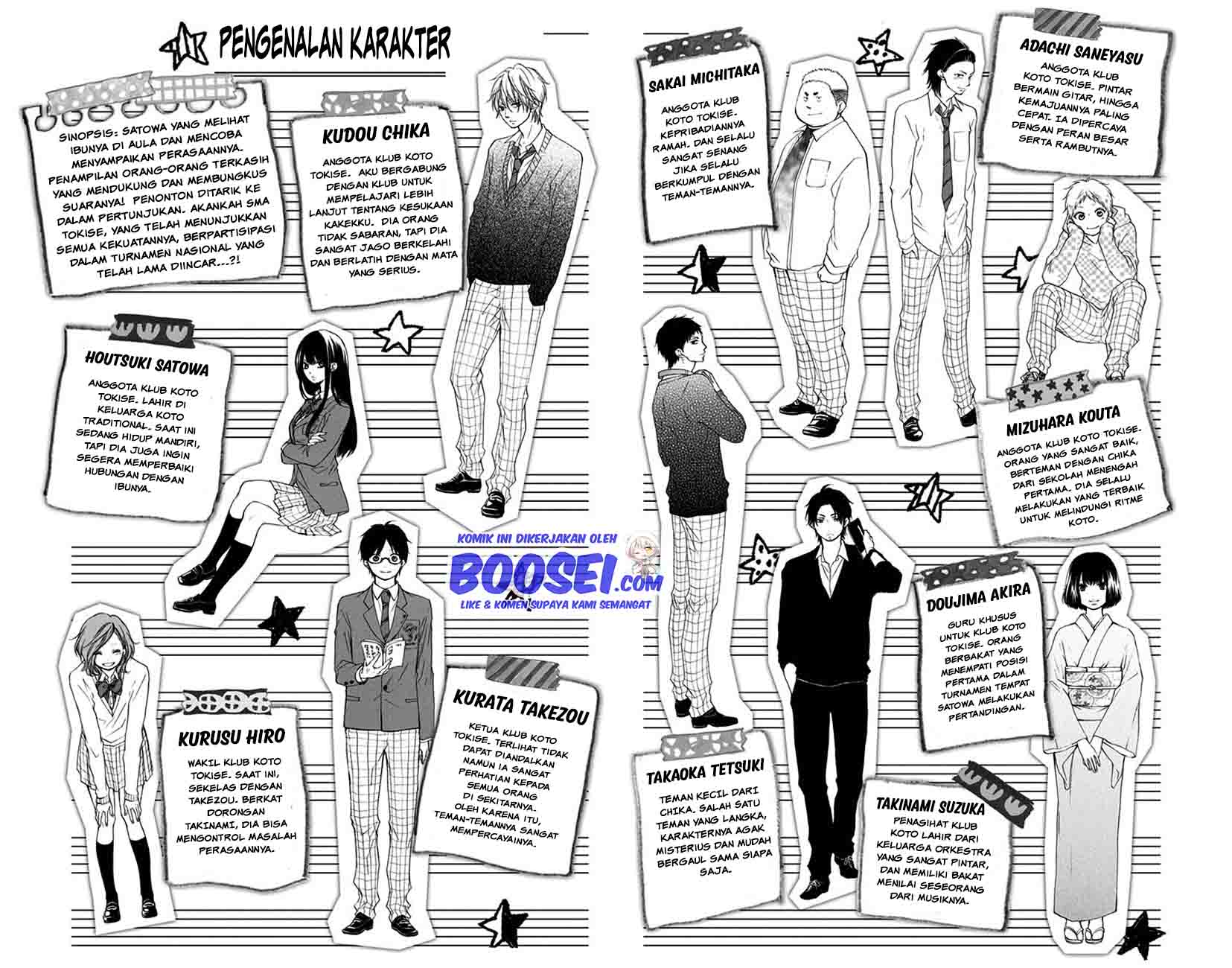 Kono Oto Tomare! Chapter 52 Bahasa Indonesia